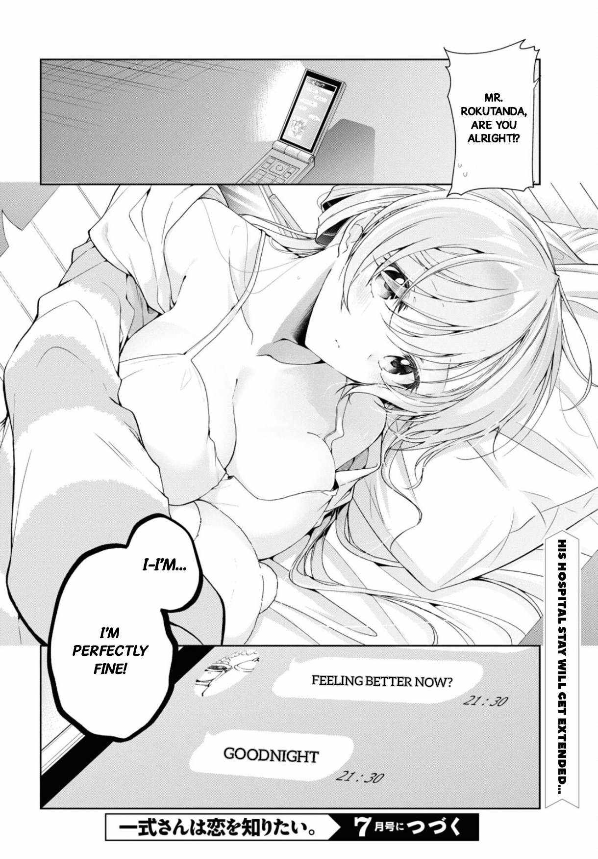 Isshiki-san wa Koi wo shiritai Chapter 37 33